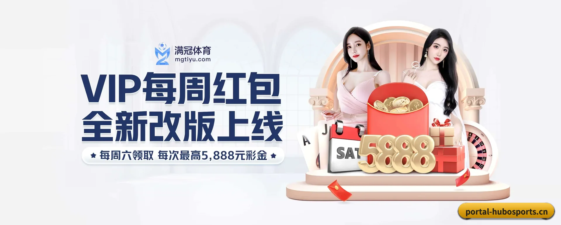 把覆盖做到更多国家 - 开通访客突破千万级,业务版图扩展至全球多个华人聚集地区。
